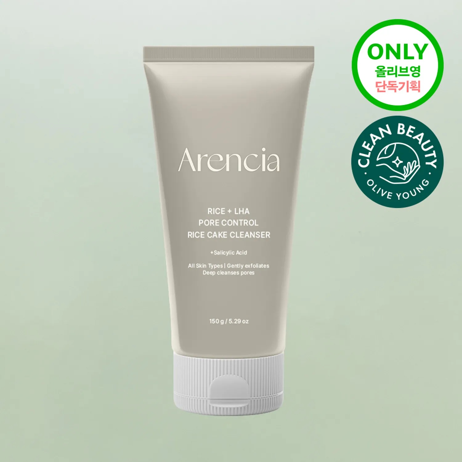 Arencia Rice + Lha Pore Control Rice Cake Cleanser