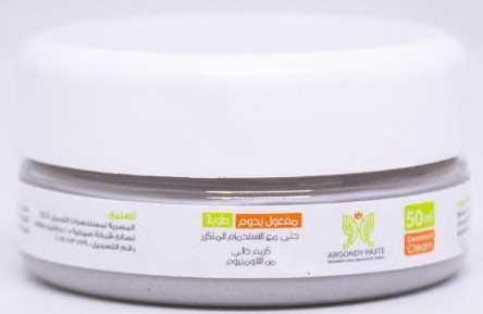 Argondy paste Deodorant