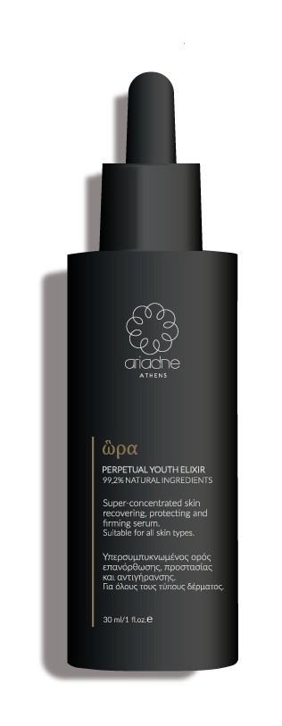 Ariadne Athens Perpetual Youth Elixir