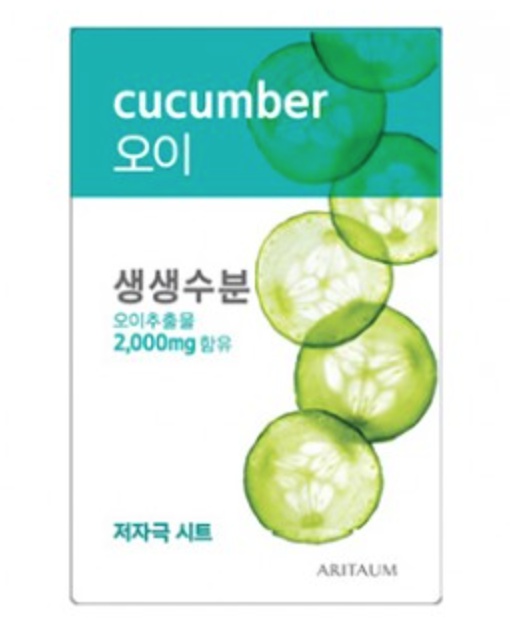 Aritaum Fresh Essence Mask Cucumber