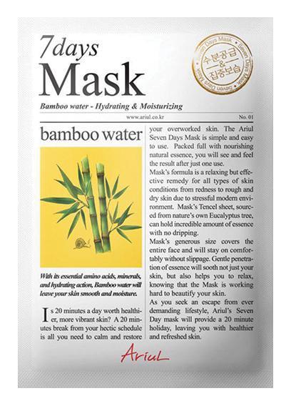 Ariul 7 Days Mask Bamboo Water Hydrating & Moisturizing