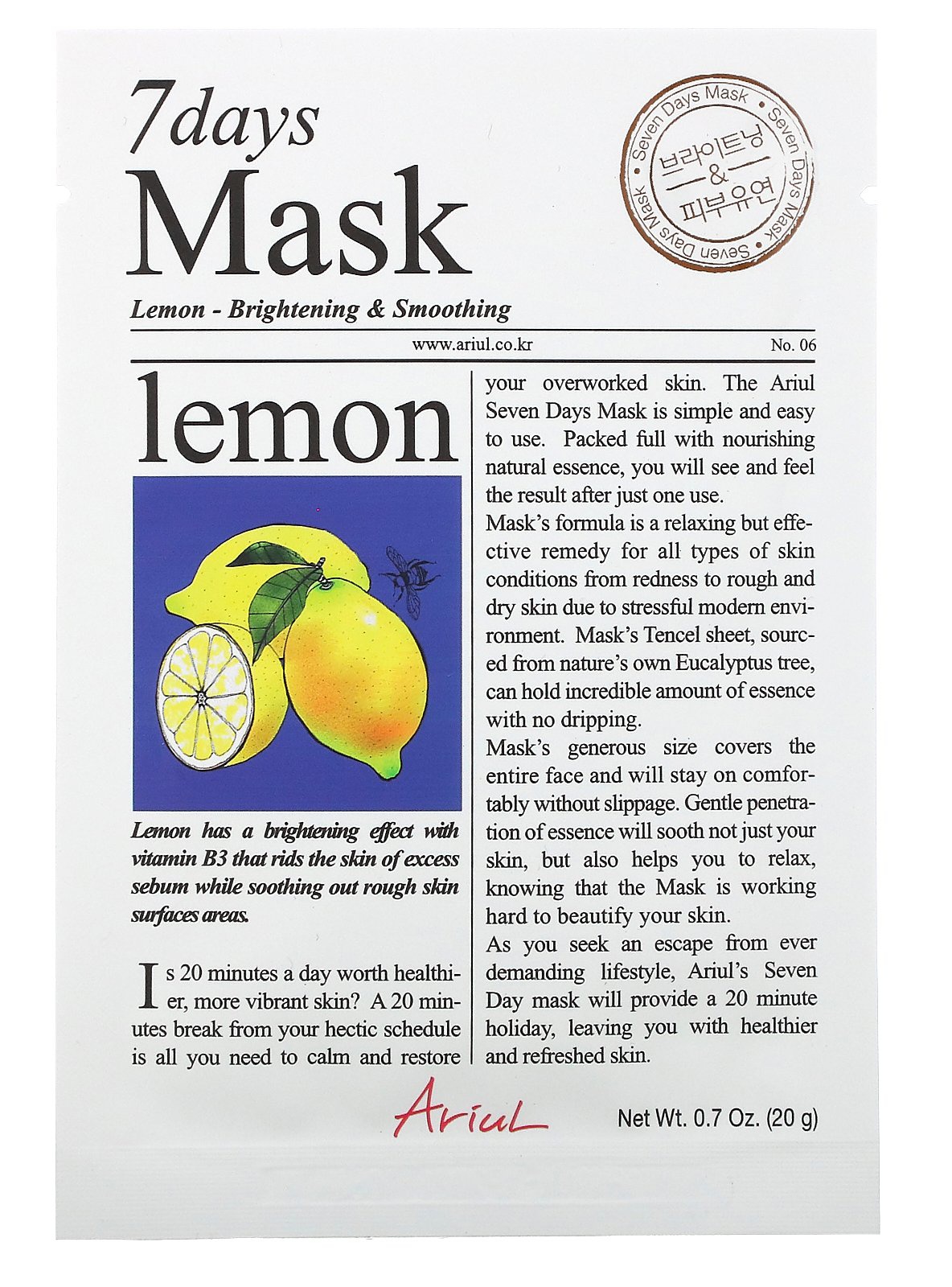 Ariul 7 Days Mask Lemon Brightening & Smoothing
