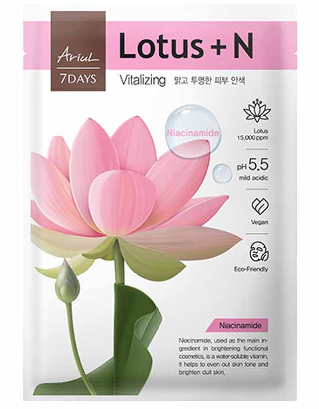 Ariul 7 Days Mask Lotus + N