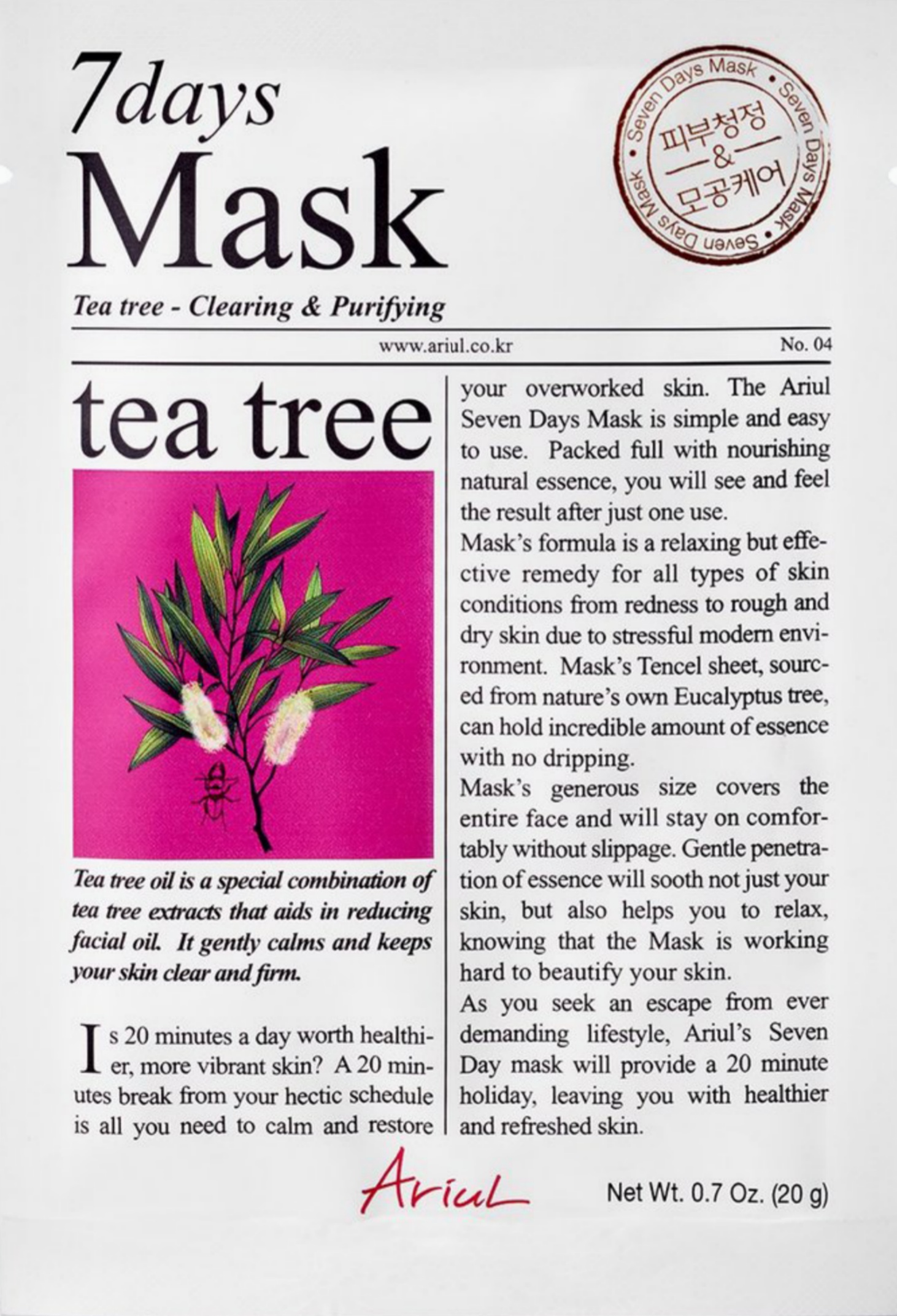 Ariul 7 Days Mask Tea Tree Clearing & Purifying