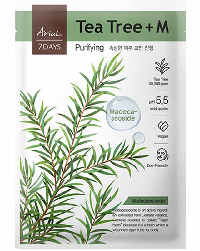 Ariul 7 Days Mask Tea Tree + M