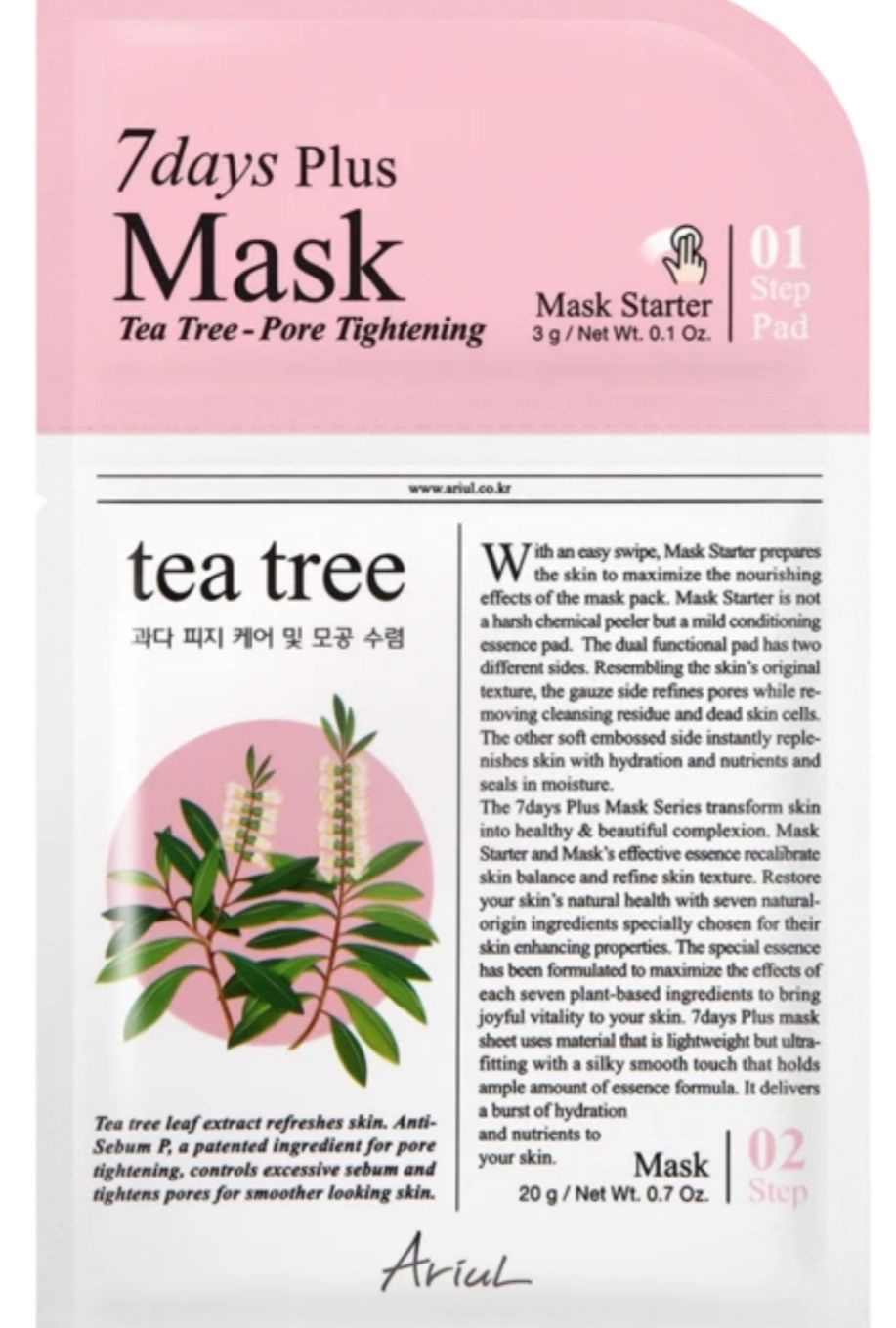 Ariul 7Days Plus Mask Tea-Tree Pore Tightening