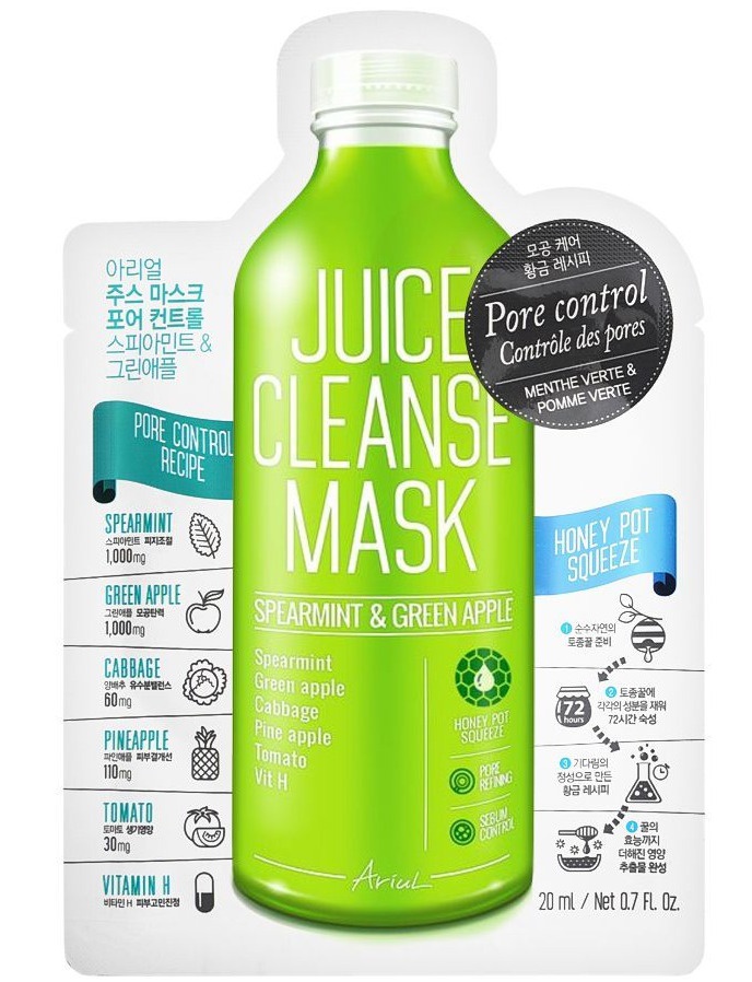 Ariul Juice Mask - Spearmint & Green Apple