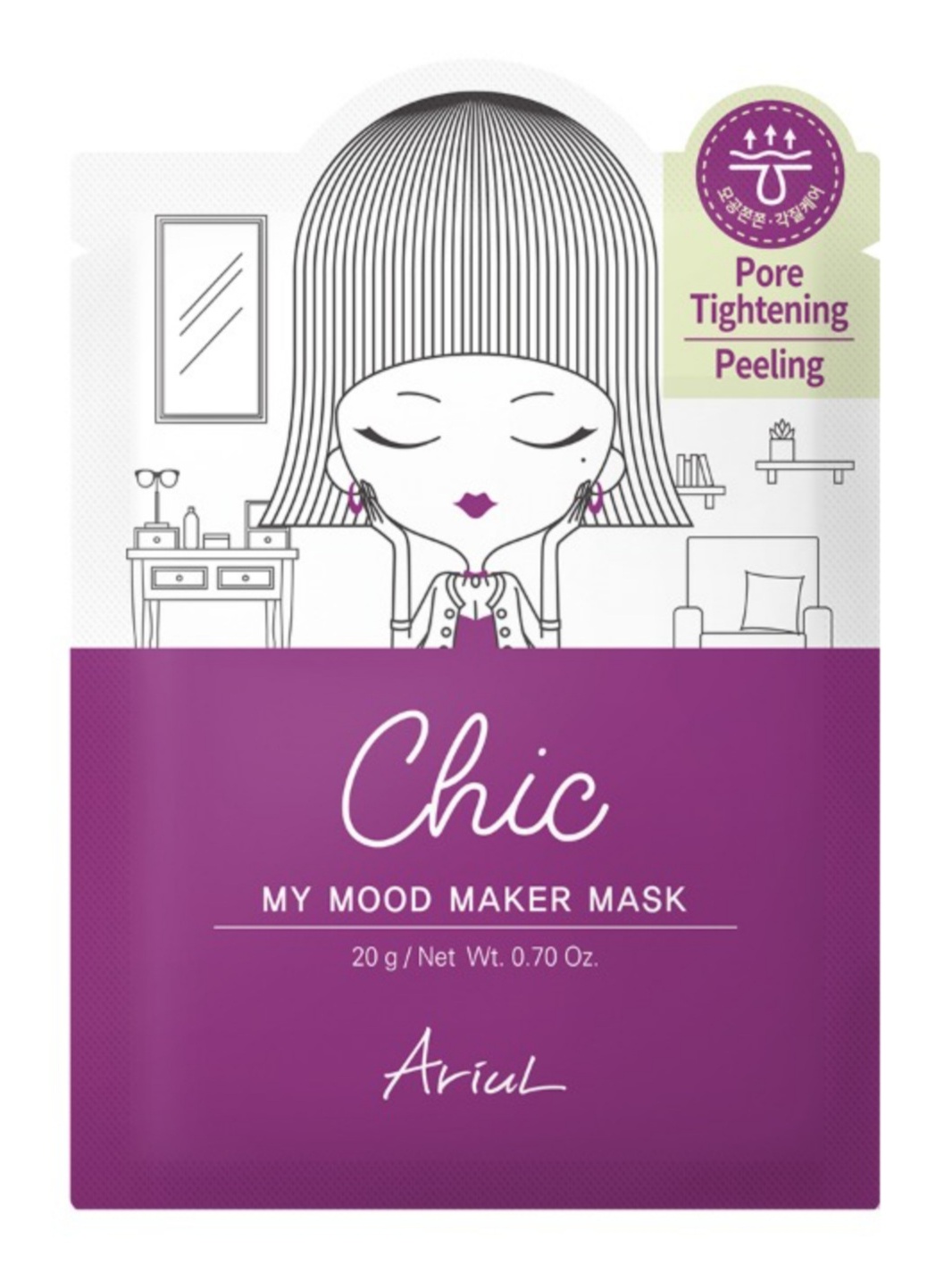 Ariul My Mood Maker Mask Chic