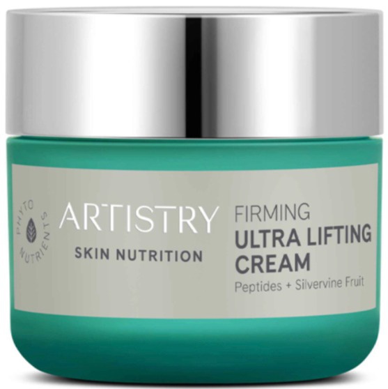 Artistry Skin Nutrition
