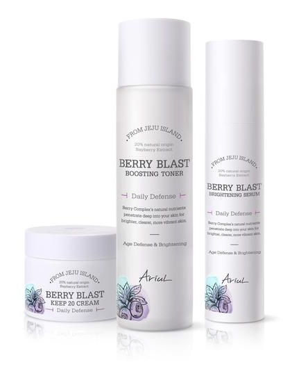 Aruil Berry Blast Brightening Serum