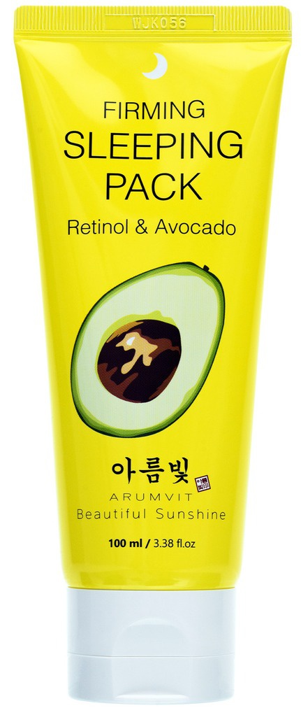 Arumvit Firming Sleeping Pack
