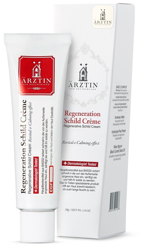 Arztin Regenerative Schild Cream