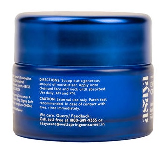 Asaya Moisturizer