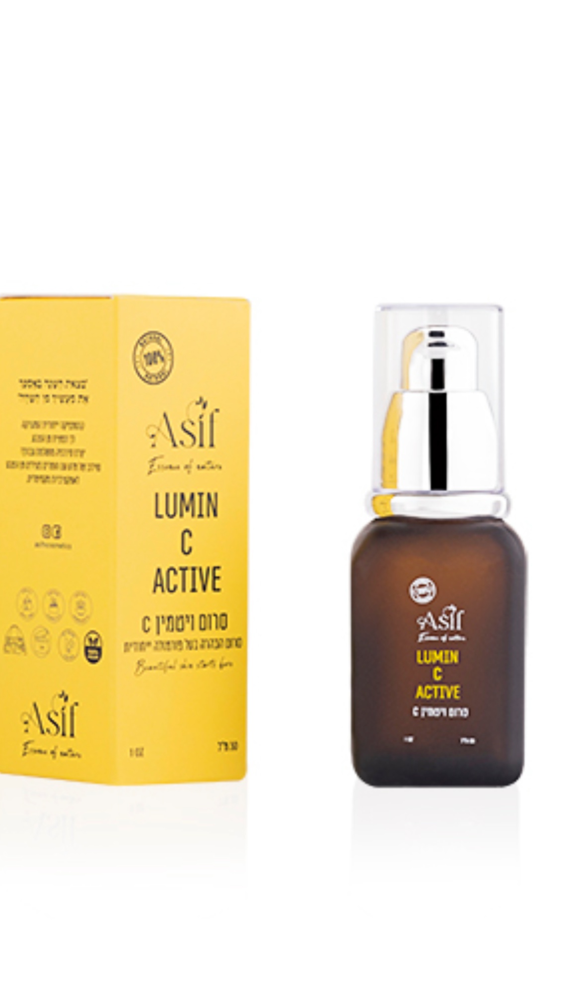 Asif cosmetics Lumin Vitamin C Active Brightening Serum