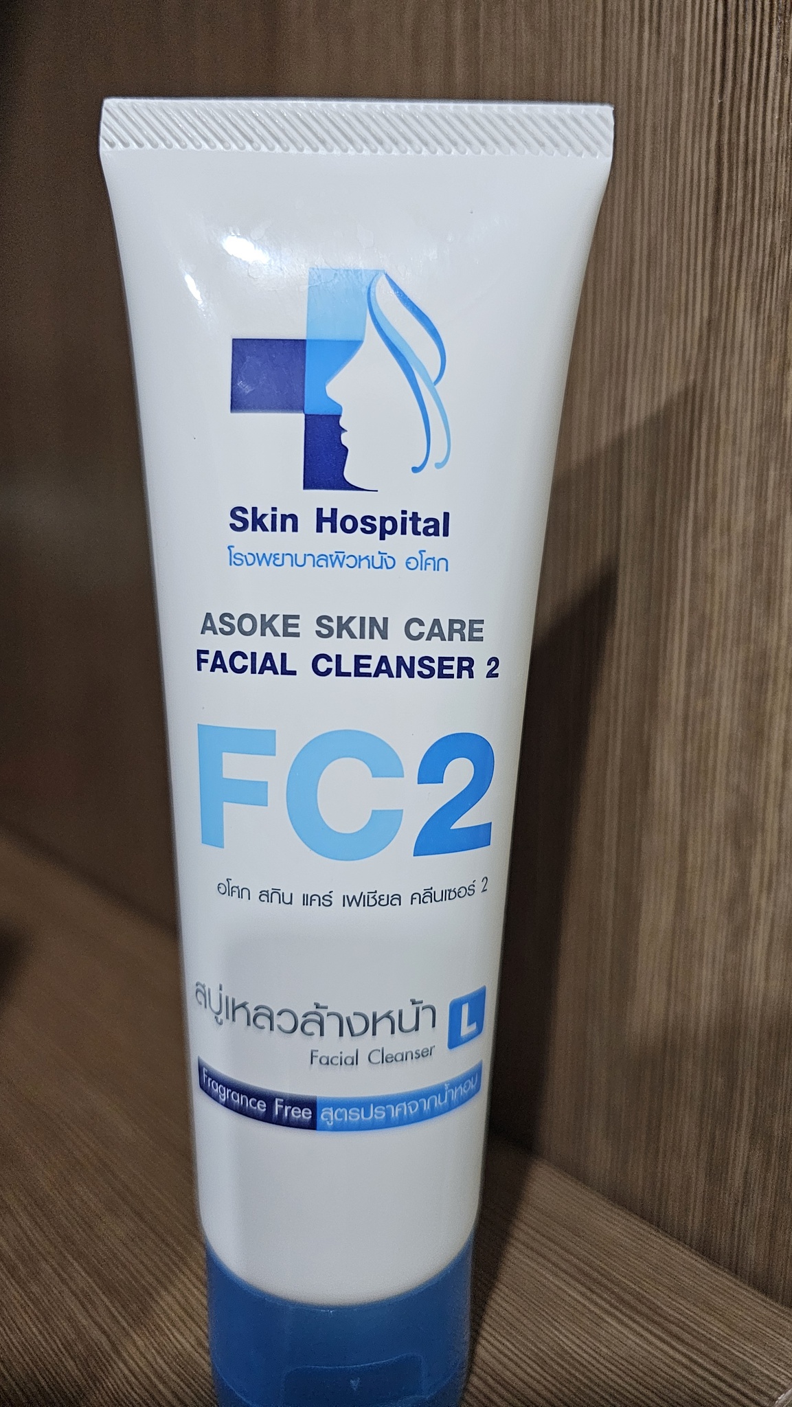 Asoke Skin Hospital Facial Cleanser 2