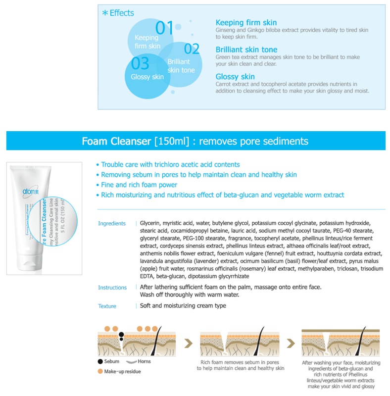 Atom Y Evening Care Foam Cleanser