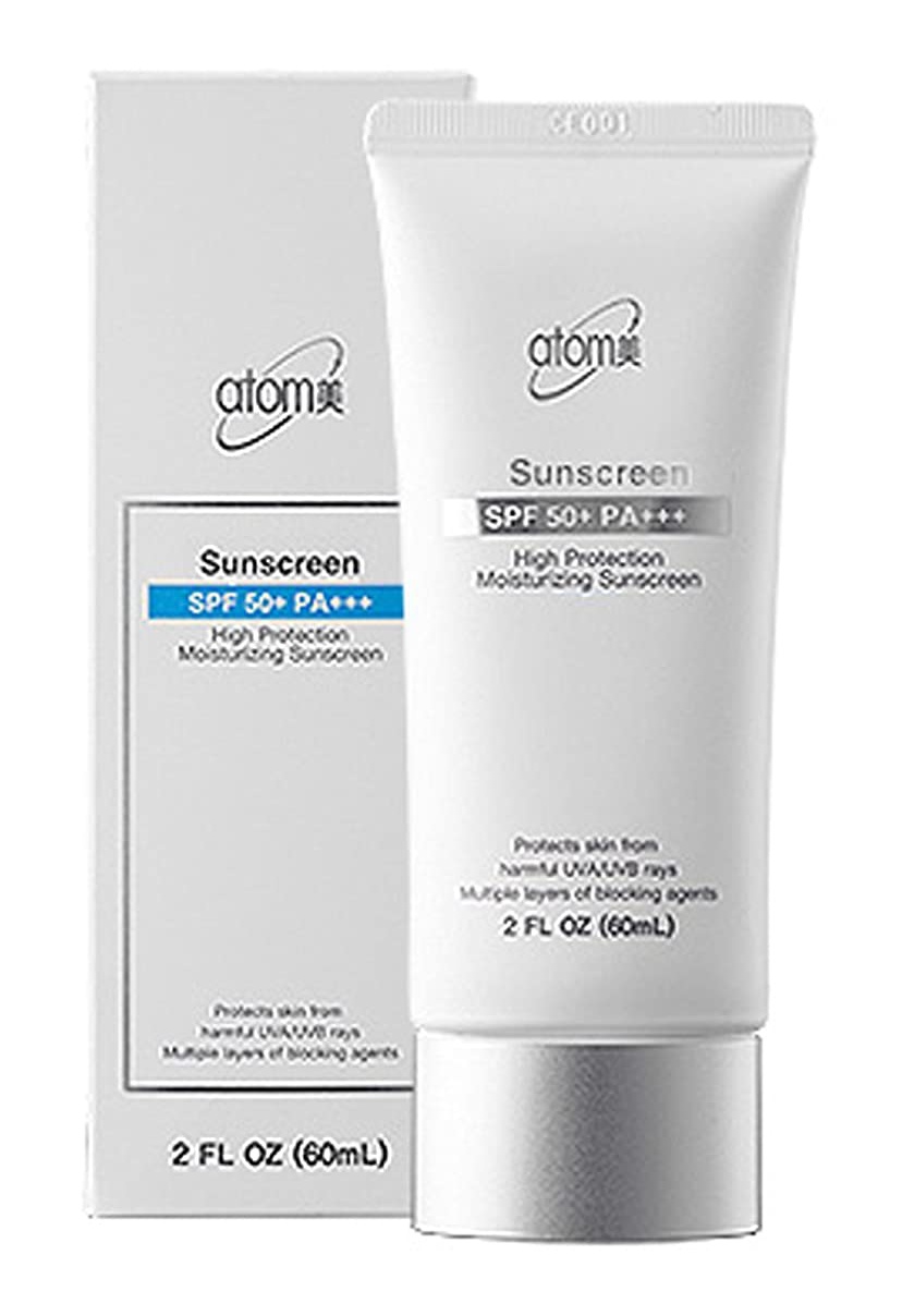 Atomy White Broad Spectrum Spf 50 PA+++