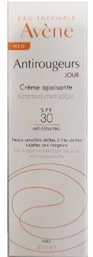 Avene Antirougers Creme Apaisante