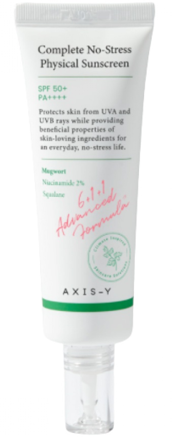 Axis-Y Complete No-stress Physical Sunscreen V.3