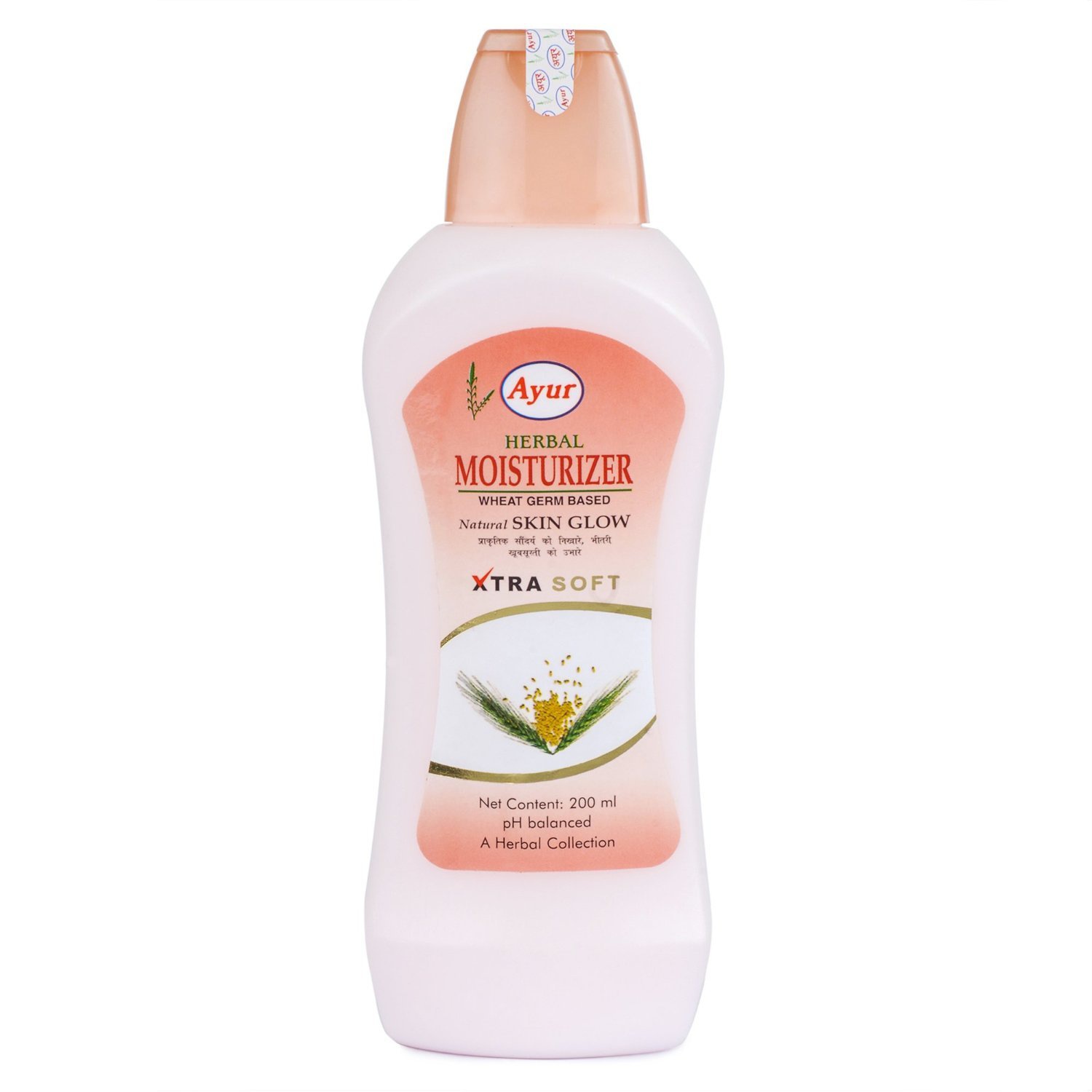 Ayur Herbal Moisturizer