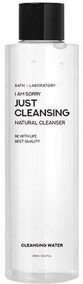 B-Lab I Am Sorry Just Cleansing Water