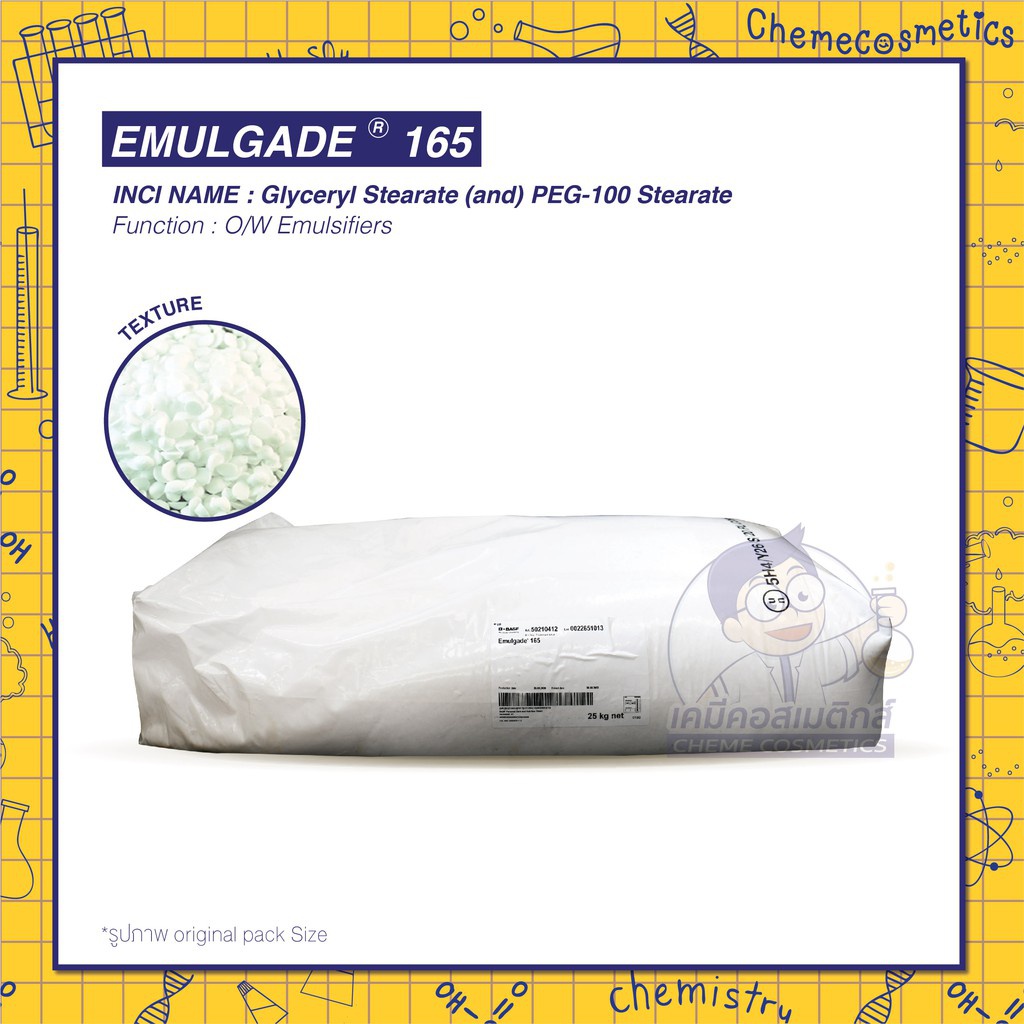 BASF Emulgade 165