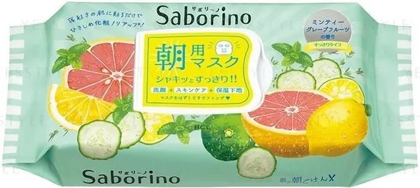 BCL Saborino Minty Fresh Facial Sheet Mask