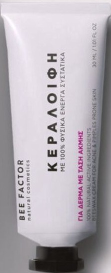 BEE FACTOR natural cosmetics Beeswax Cream For Acne & Pimples Prone Skin