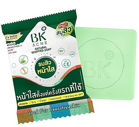BK acne Natural Whipped Soap
