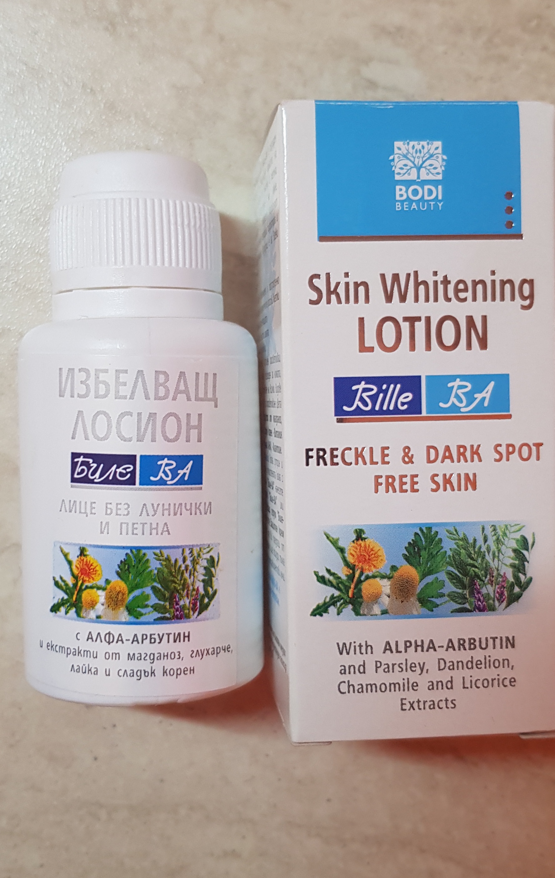 BODY BEAUTY Skin Whitening Lotion