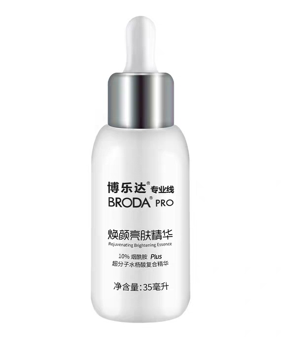 BRODA® PRO Rejuvenating Brightening Essence