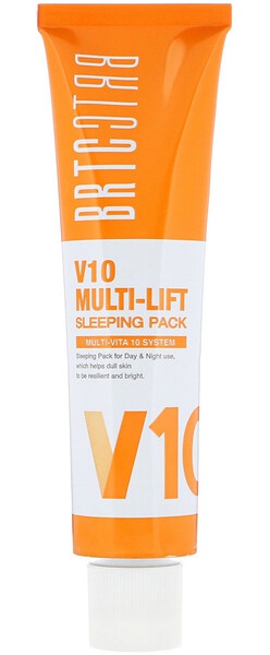 BRTC V10 Multi-Lift Sleeping Pack