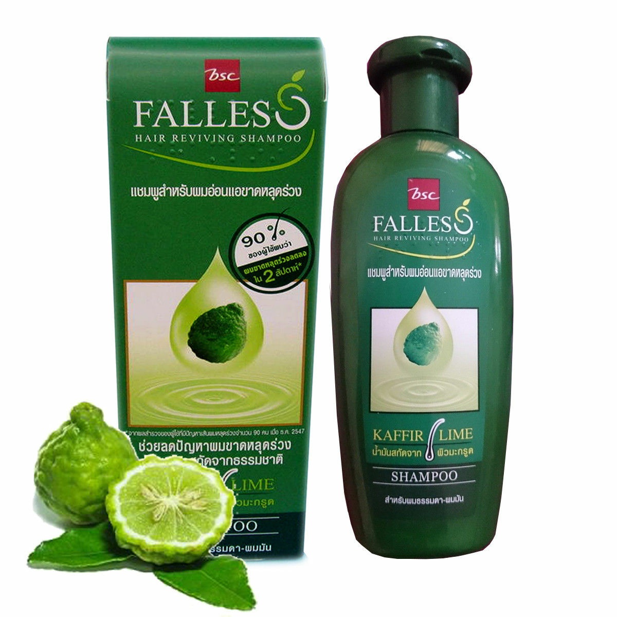 BSC Falles Keffir Lime Shampoo