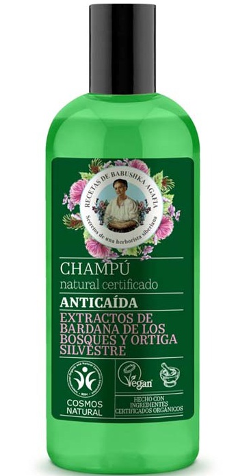 Babushka Agafia Hair Loss Shampoo - Forest Burdock And Nettle