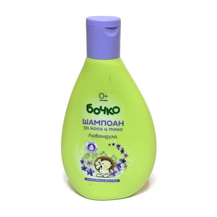 Бочко Baby Lavender Shampoo