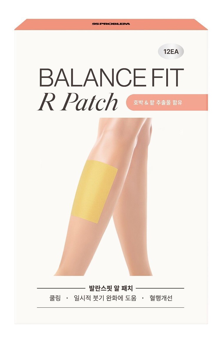 Balance Fit R Patch