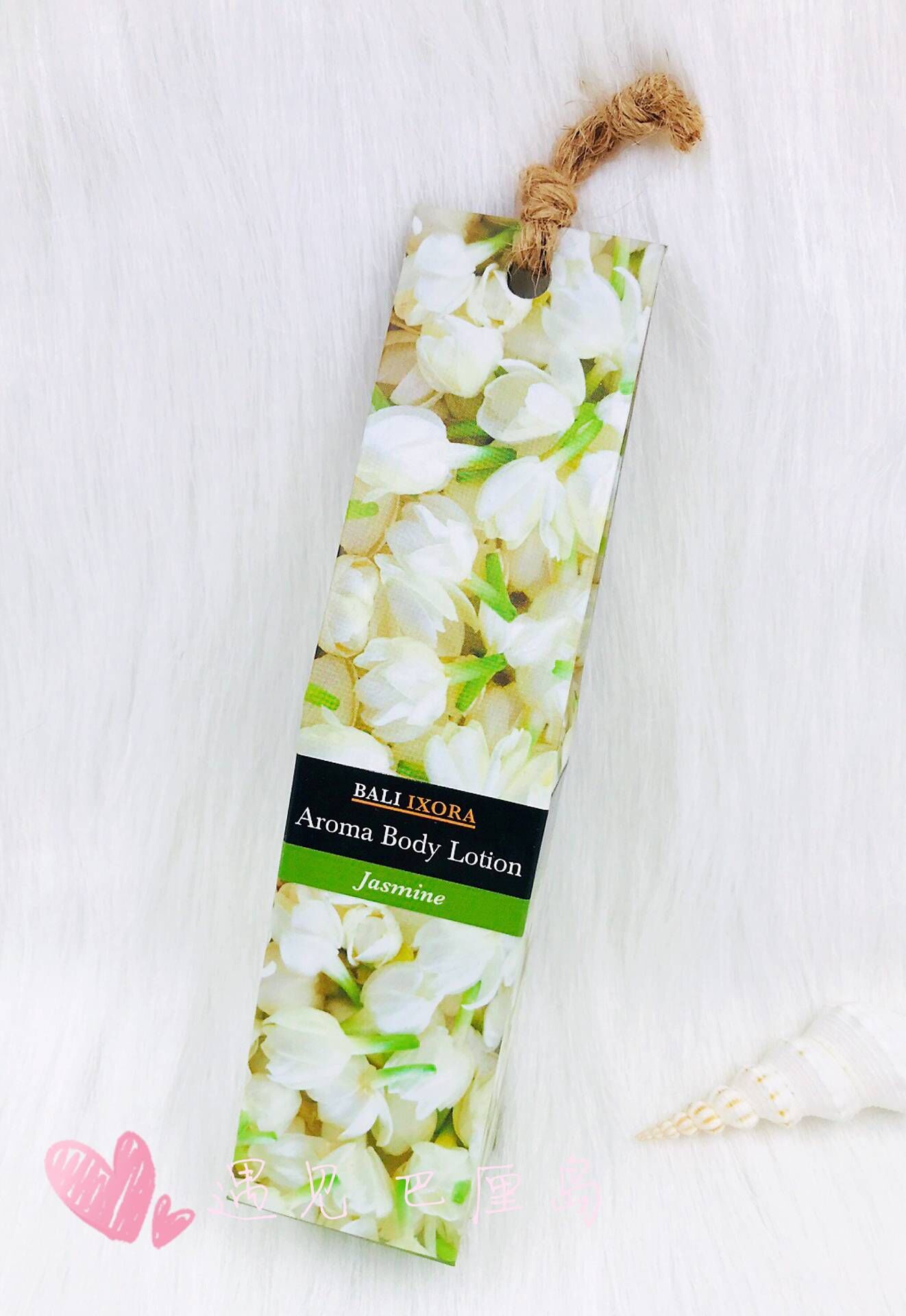 Bali Ixora Aroma Body Lotion