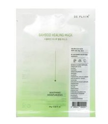 Be Plain Bamboo Healing Mask