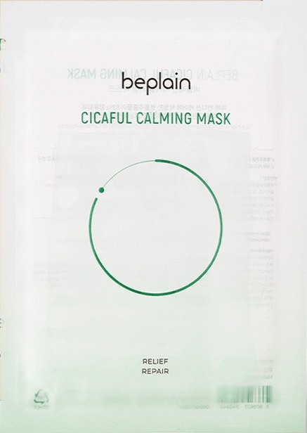 Be Plain Cicaful Calming Mask