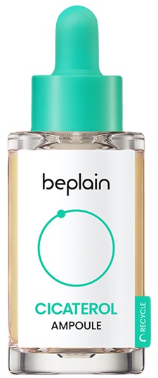 Be Plain Cicaterol Ampoule