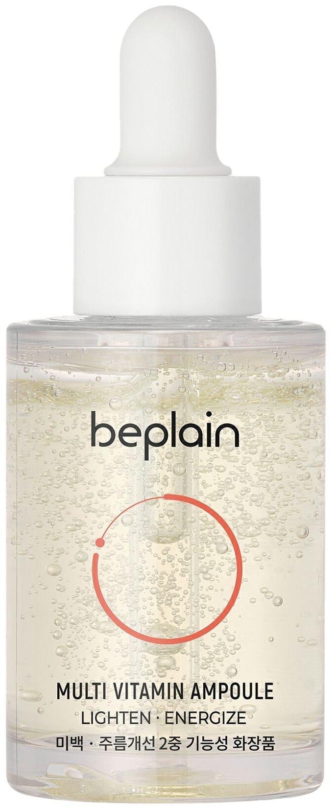 Be Plain Multi Vitamin Ampoule