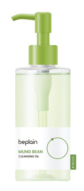 Beplain Mung Bean Cleansing Oil
