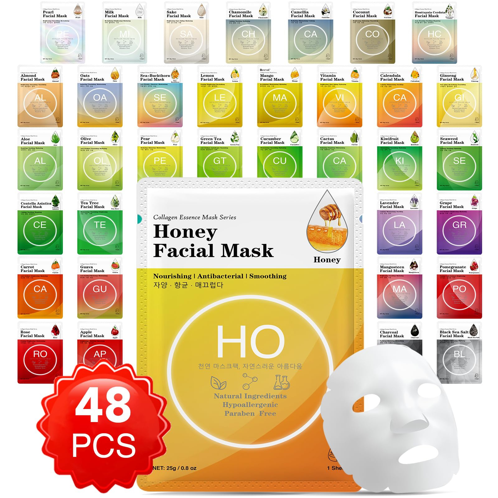 BesneL Collagen Essence Mask Series - Black Sea Salt Facial Mask