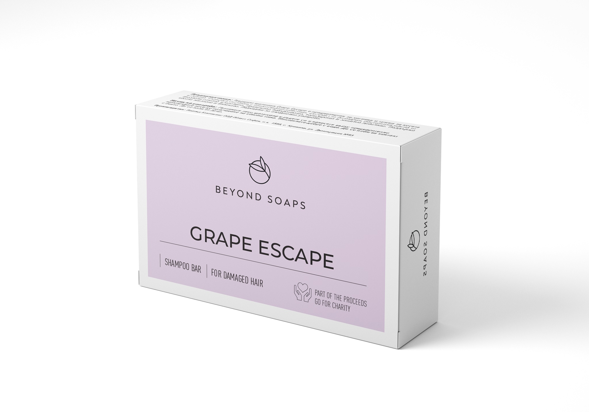 Beyond Soaps Grape Escape