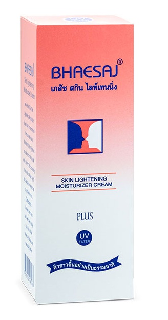 Bhaesaj Skin Lightening Moisturizer Lotion