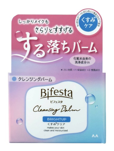 Bifesta Cleansing Balm Brightup