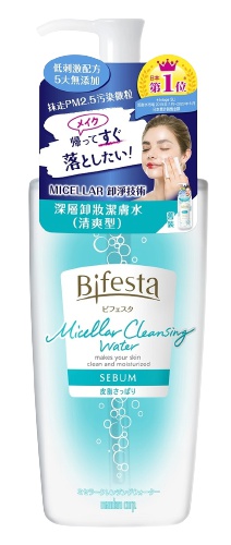 Bifesta Micellar Cleansing Water Sebum