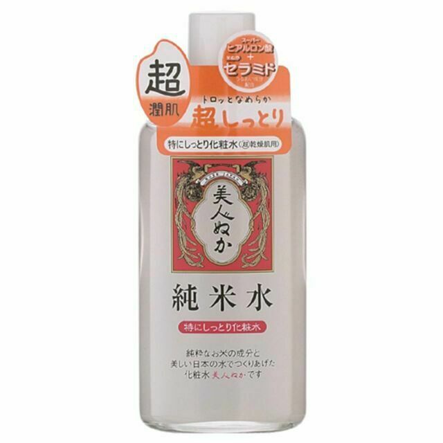 Bijin Nuka Rice Bran Water Toner