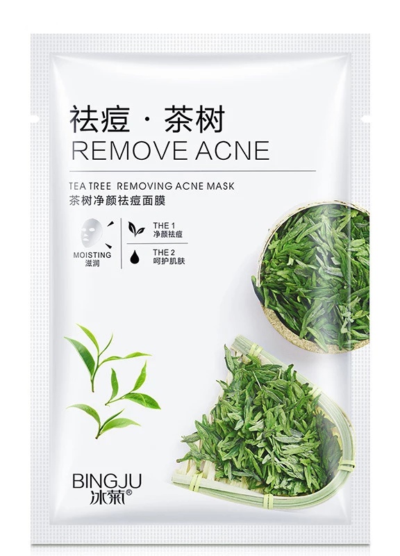 Bingju Tea Tree Removing Acne Mask