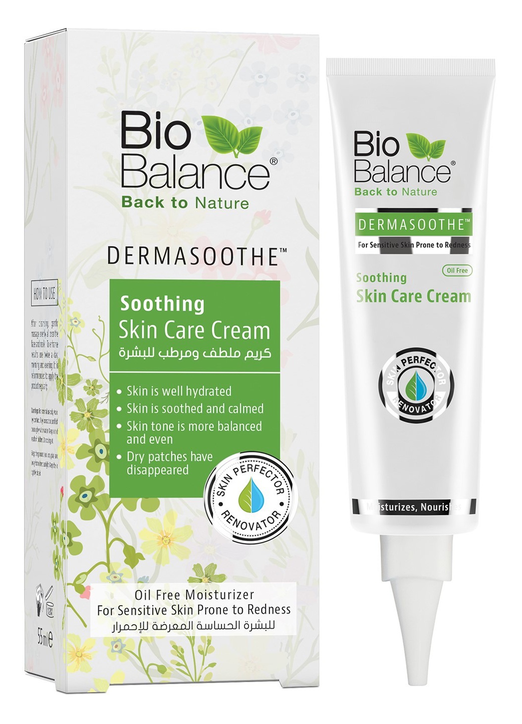 Bio Balance Dermasoothe Soothing Skin Care Cream